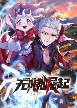 洪金宝饰演王宝海报剧照