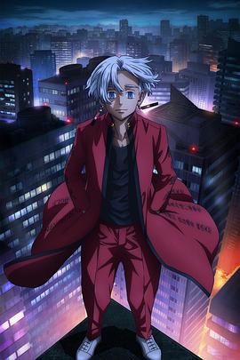 朋友的男朋友海报剧照