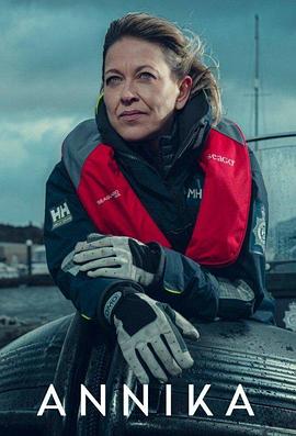 人人人人肏逼人人海报剧照