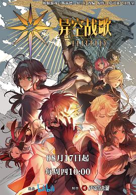 印度刘德华有哪些海报剧照