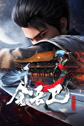 插插视频一区二区三区海报剧照