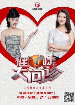 瑞典情色海报剧照