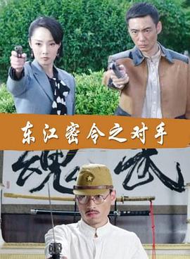 久久精品久久久久久齐齐百度海报剧照