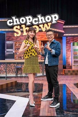 高潮喷水私拍海报剧照