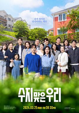 寻找凯特海报剧照