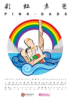 不用播放器的蜜芽尤物国产海报剧照