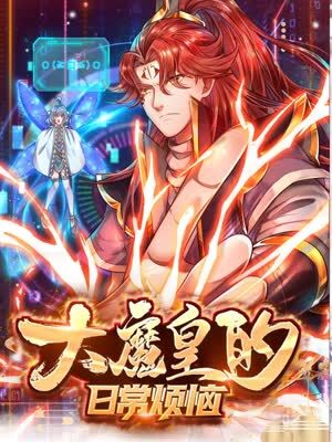 无理影院海报剧照