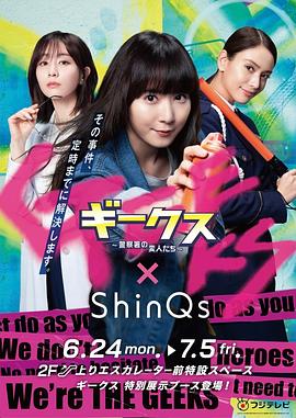 如何在手机上下海报剧照