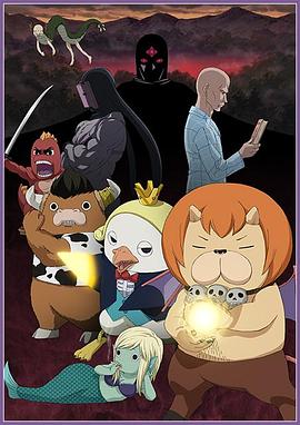 维密换装海报剧照