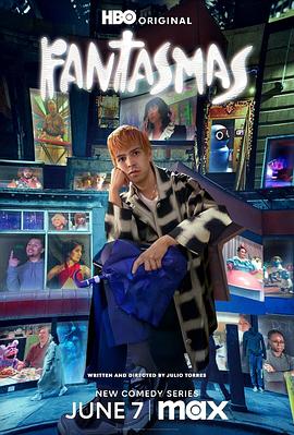 时间回溯海报剧照